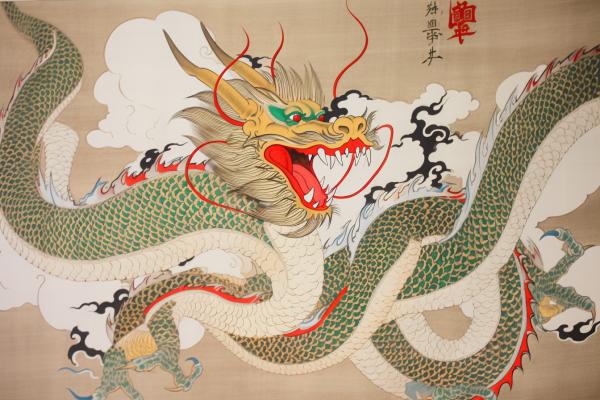 Tableau Dragon Ukiyo-e